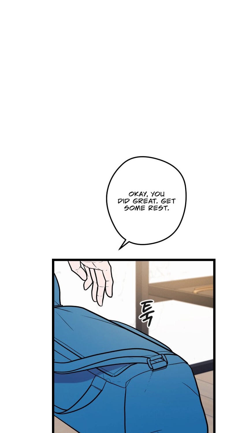 Complete Conquest Chapter 57 page 16 - 