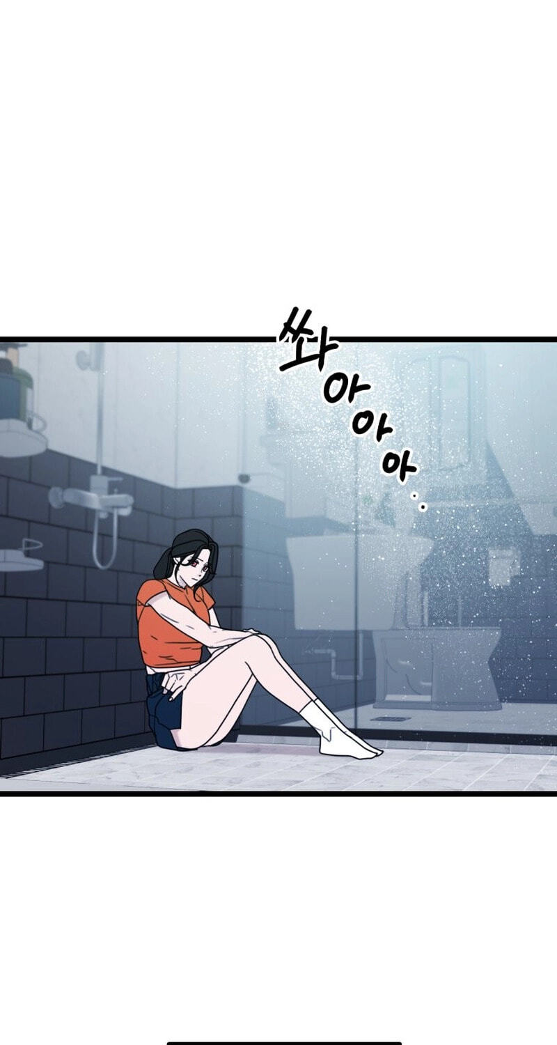 Complete Conquest Chapter 57 page 39 - 
