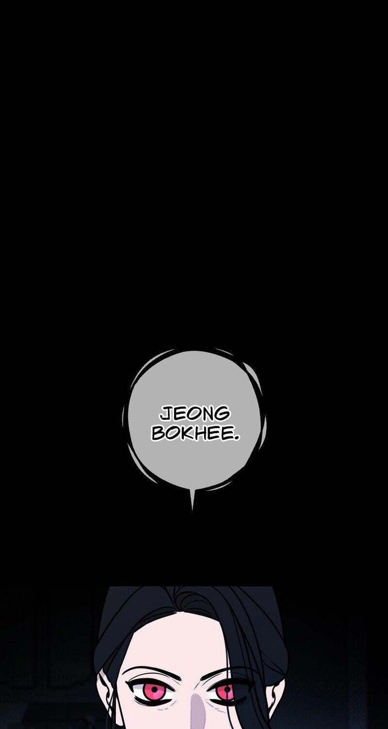 Complete Conquest Chapter 57 page 47 - 