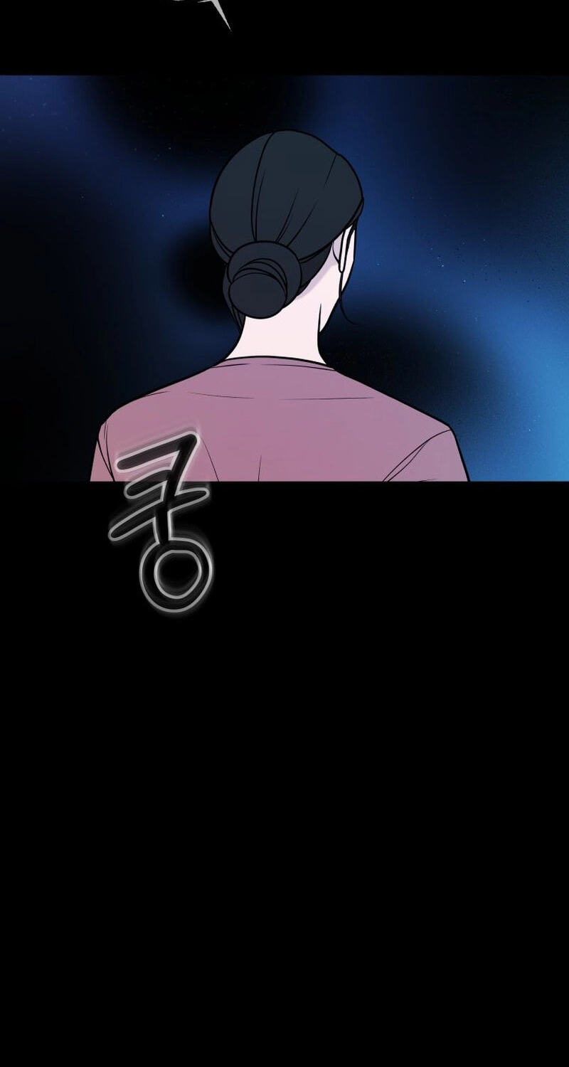 Complete Conquest Chapter 57 page 54 - 
