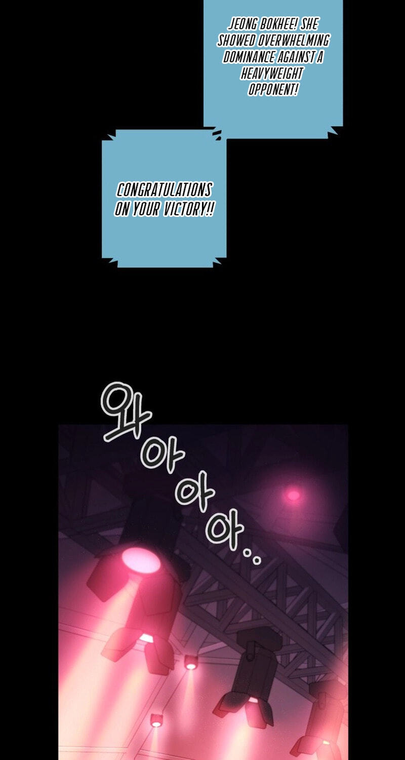 Complete Conquest Chapter 57 page 73 - 