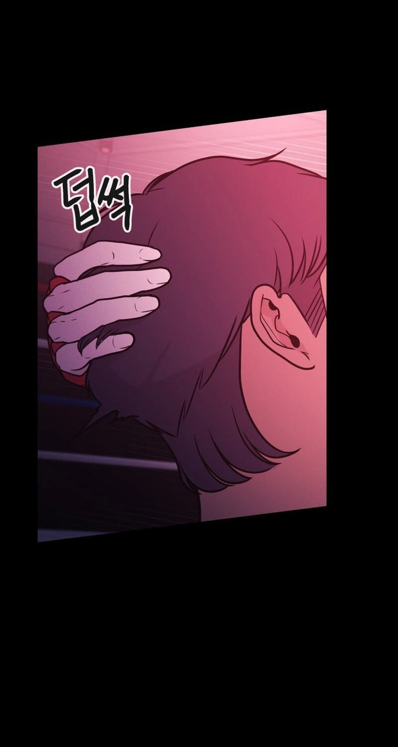 Complete Conquest Chapter 58 page 18 - 