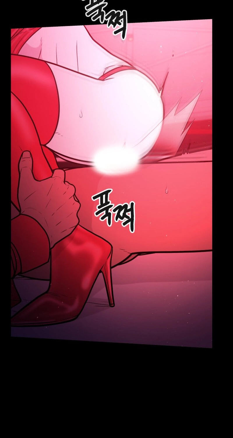 Complete Conquest Chapter 58 page 22 - 