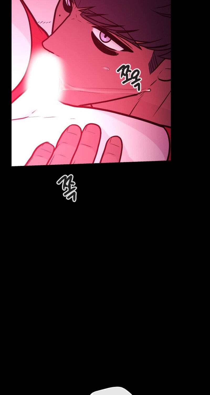 Complete Conquest Chapter 58 page 27 - 