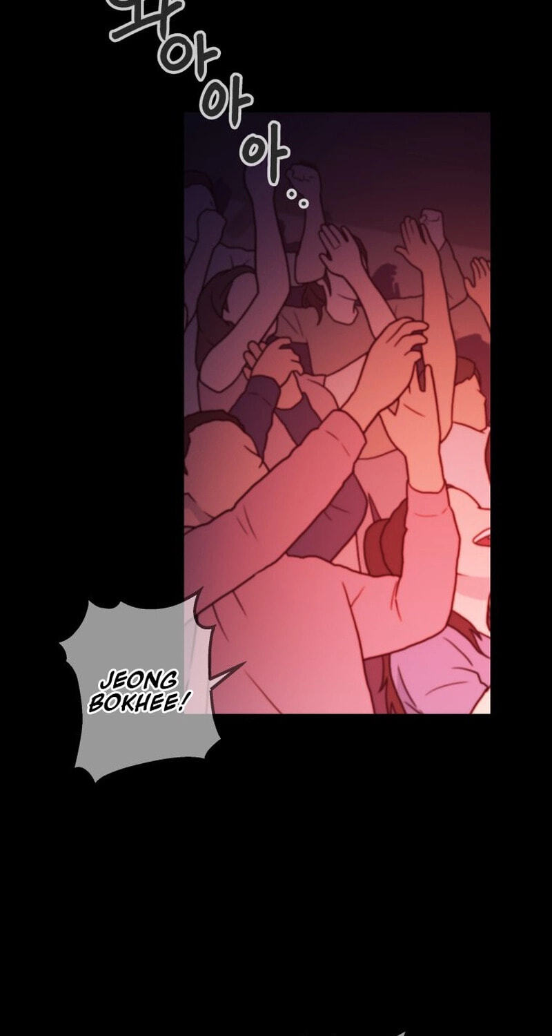 Complete Conquest Chapter 58 page 43 - 