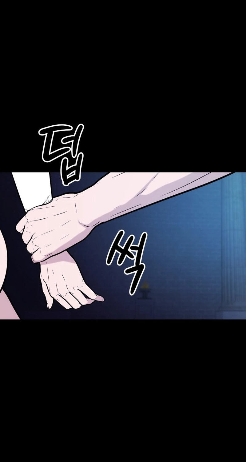 Complete Conquest Chapter 58 page 72 - 