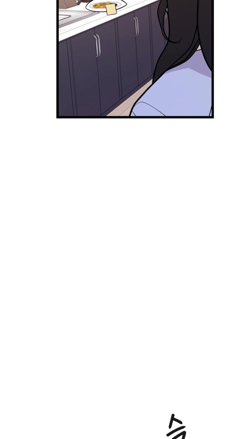 Complete Conquest Chapter 59 page 16 - 
