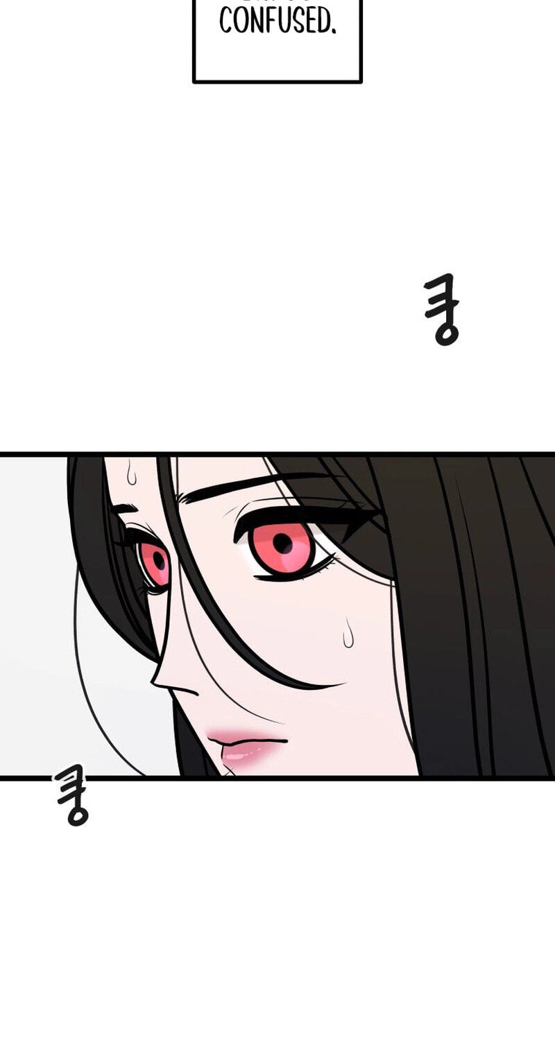 Complete Conquest Chapter 59 page 19 - 