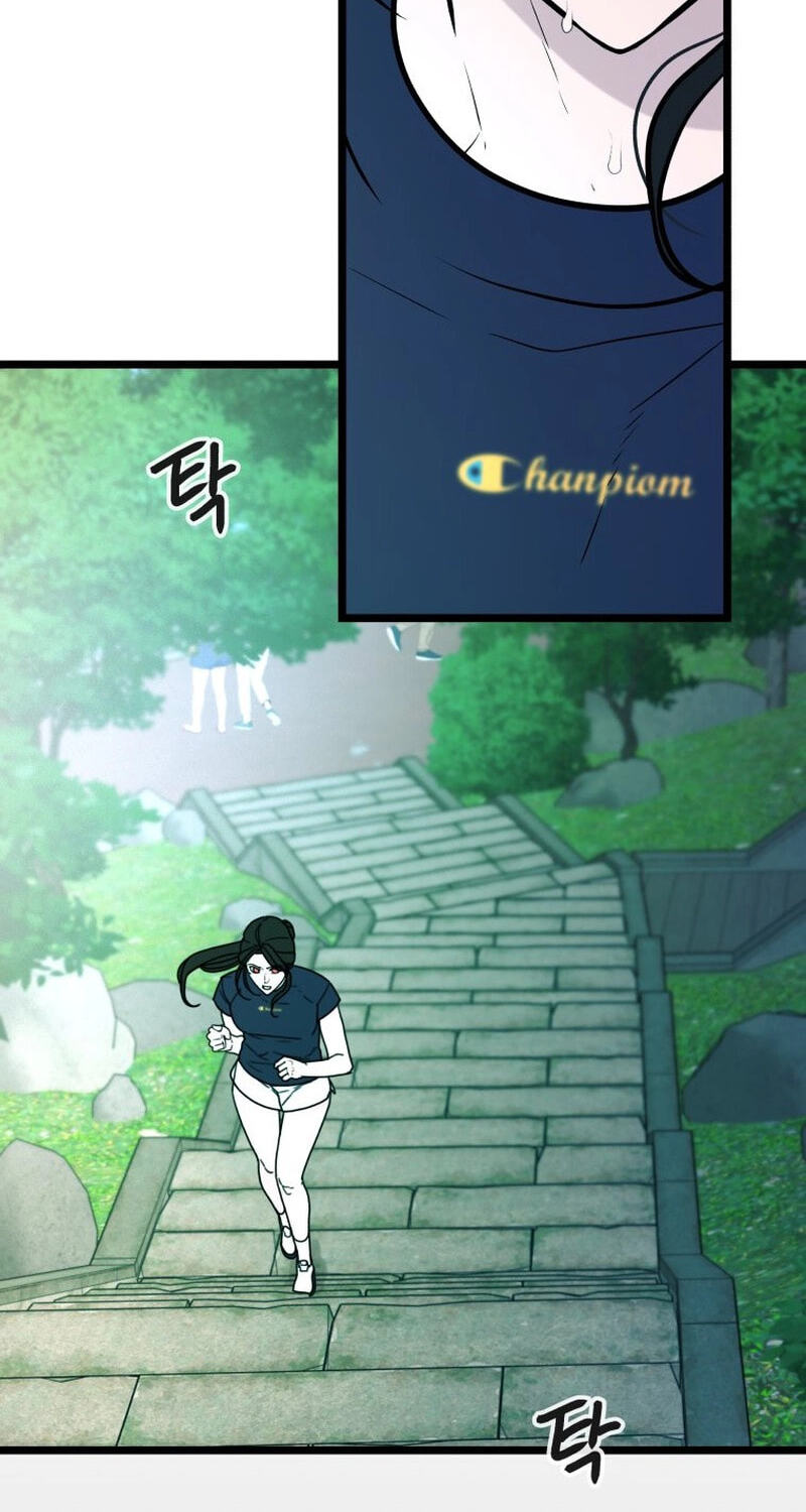 Complete Conquest Chapter 59 page 24 - 