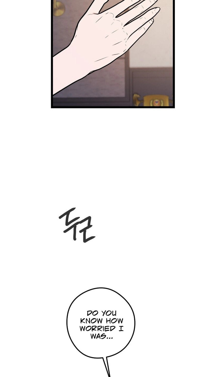 Complete Conquest Chapter 59 page 49 - 