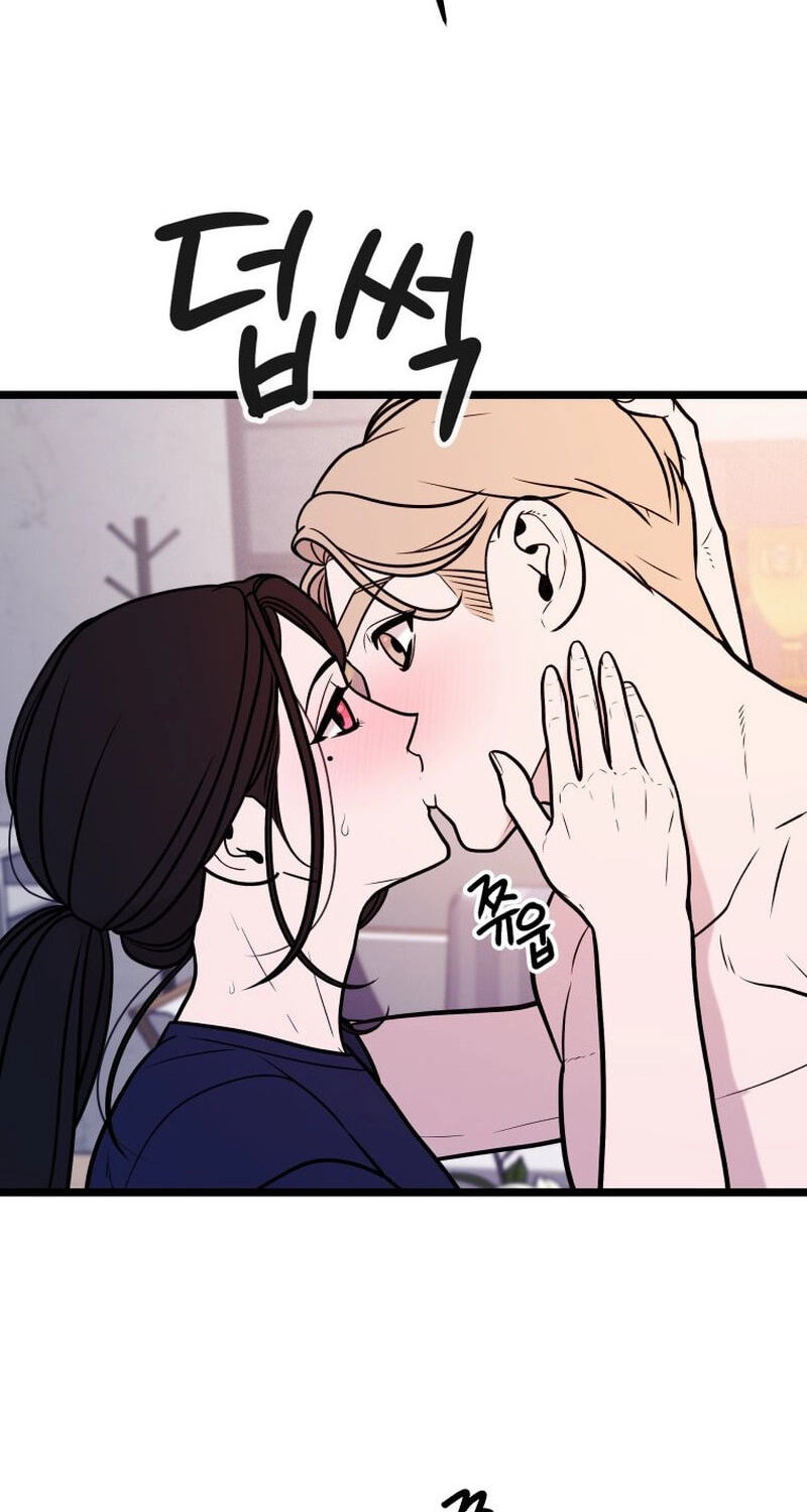 Complete Conquest Chapter 59 page 50 - 