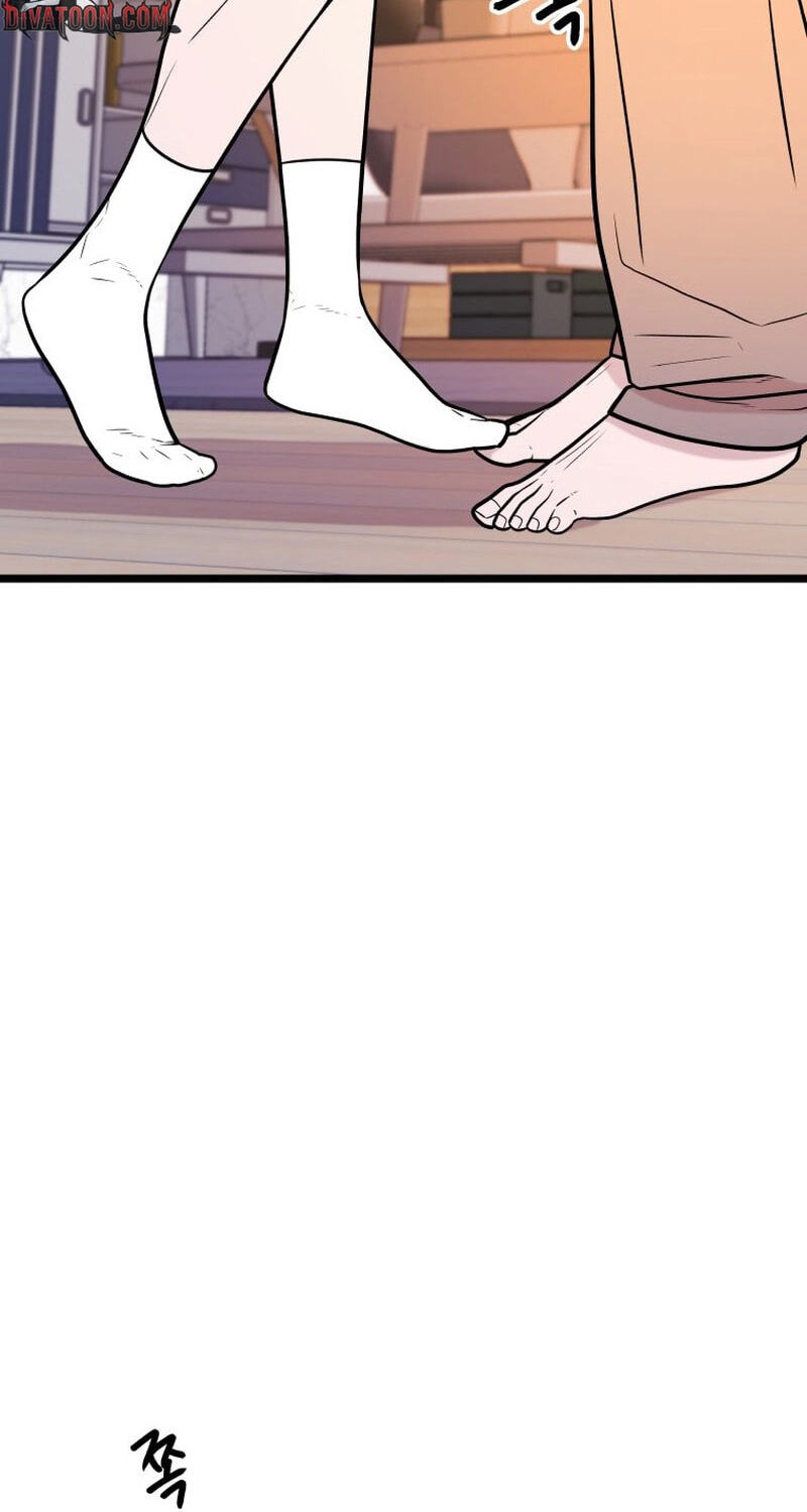 Complete Conquest Chapter 59 page 52 - 