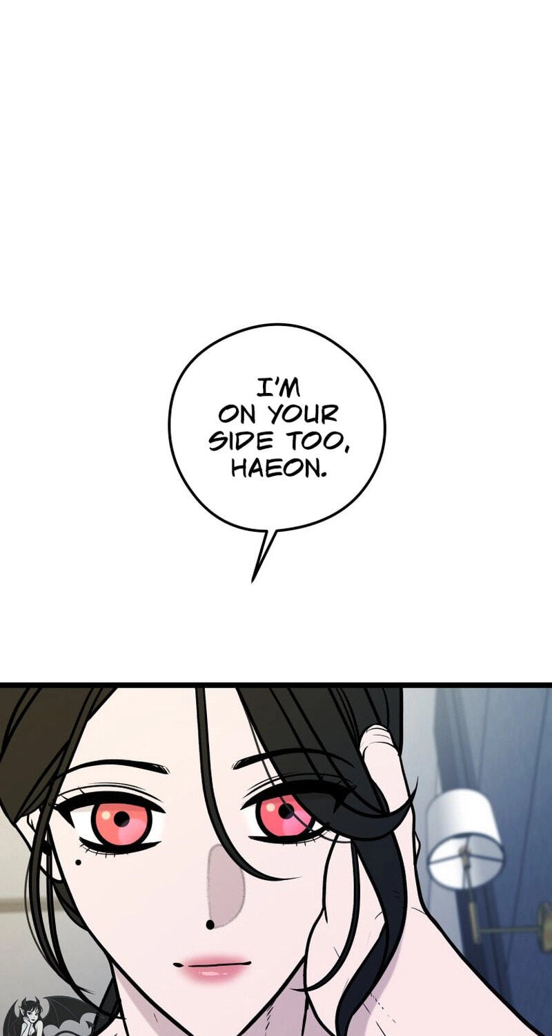 Complete Conquest Chapter 59 page 69 - 