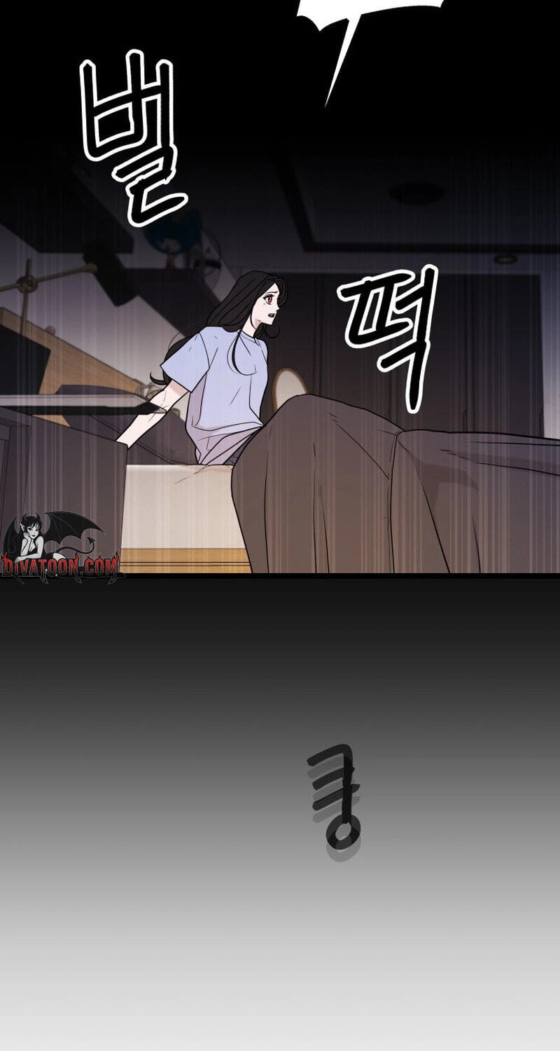Complete Conquest Chapter 59 page 9 - 