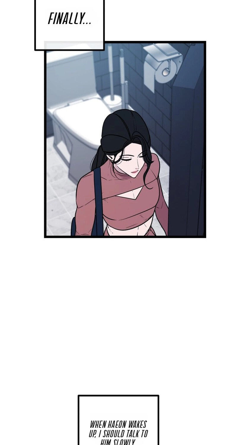 Complete Conquest Chapter 60 page 13 - 