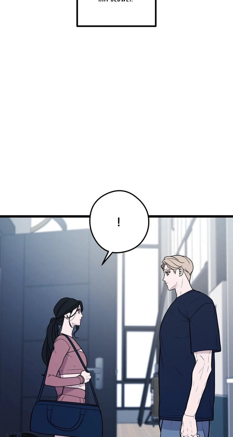Complete Conquest Chapter 60 page 14 - 