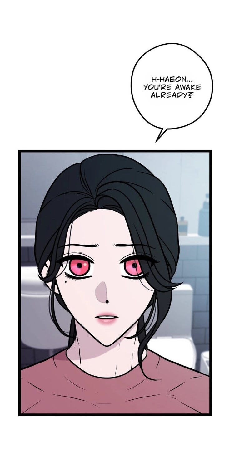 Complete Conquest Chapter 60 page 16 - 