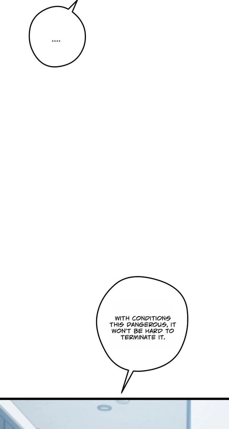 Complete Conquest Chapter 60 page 20 - 