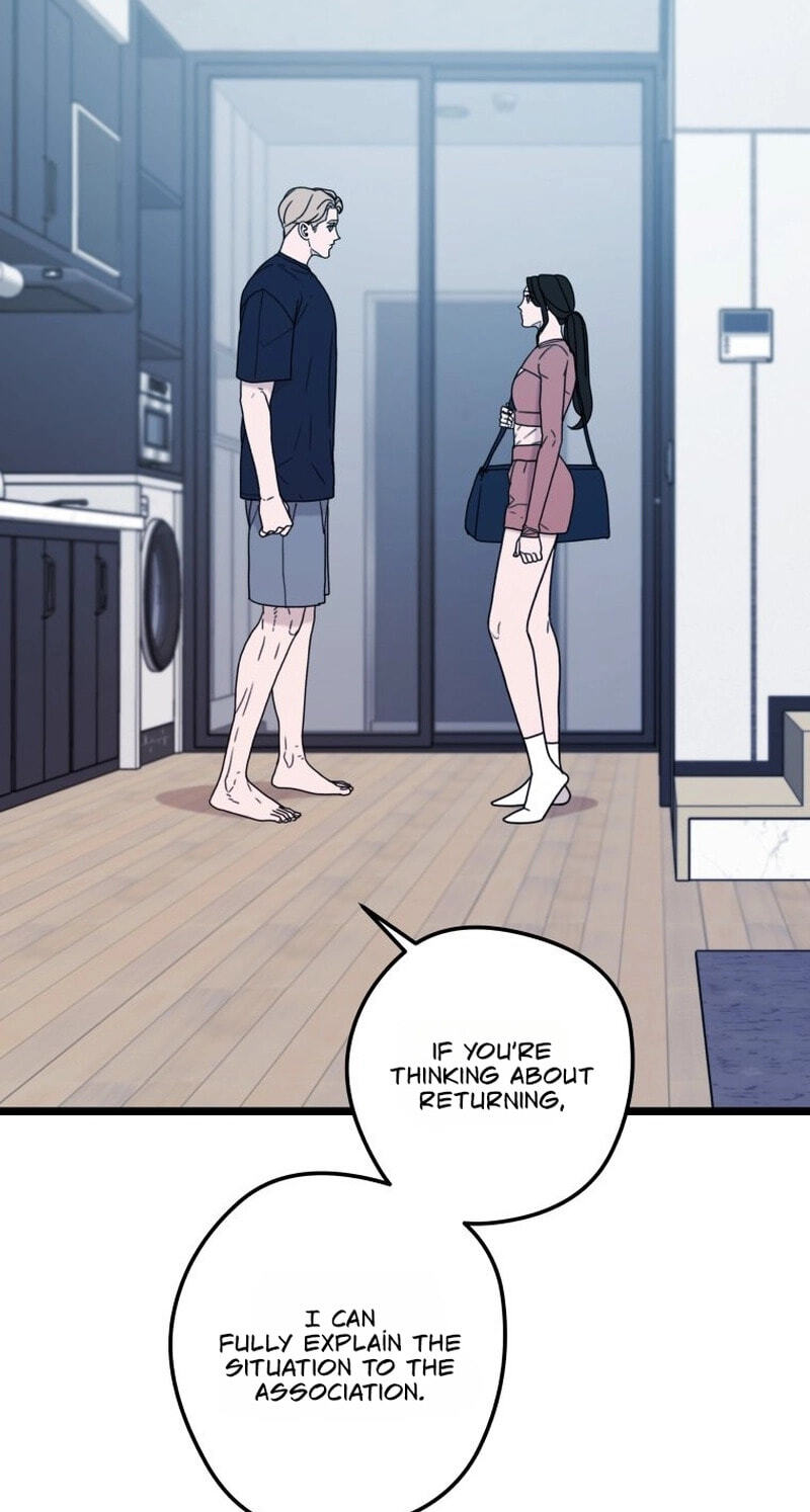 Complete Conquest Chapter 60 page 21 - 