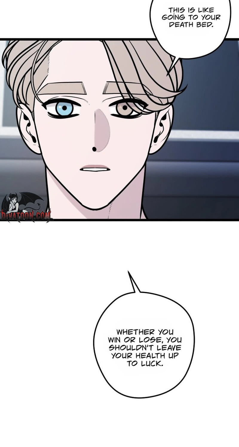 Complete Conquest Chapter 60 page 23 - 