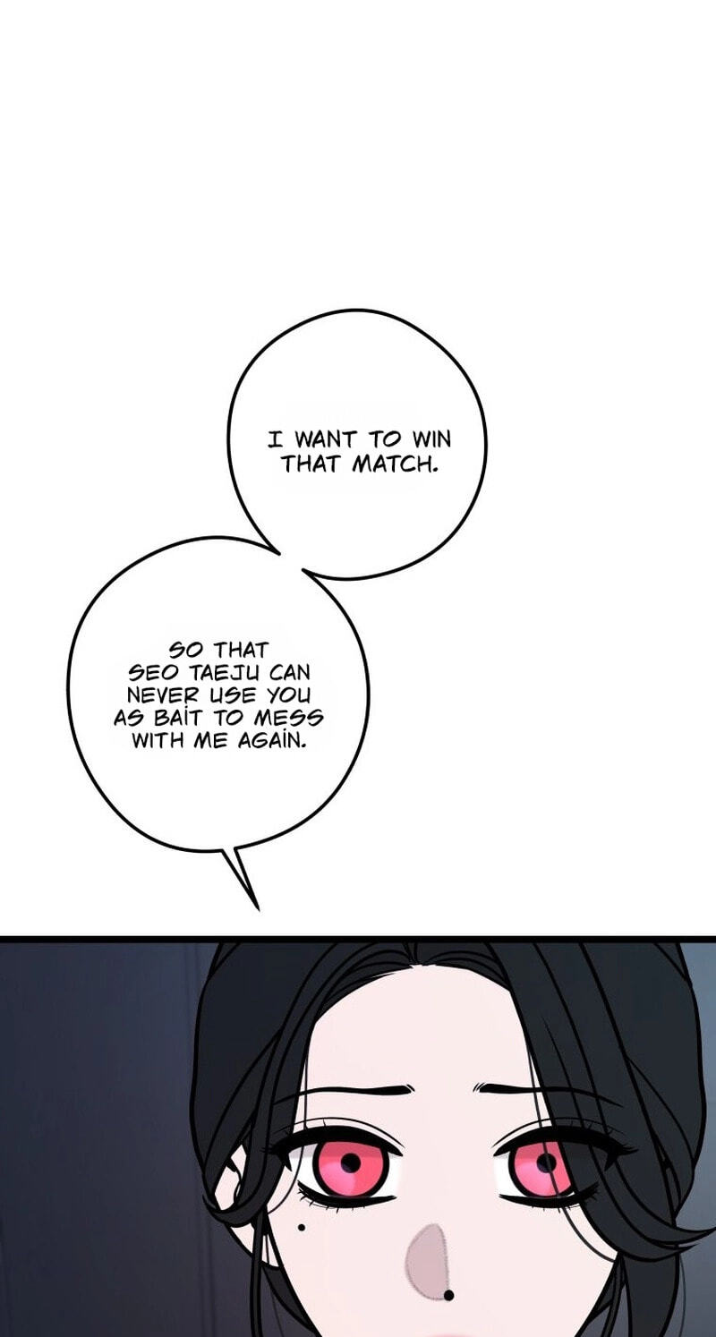 Complete Conquest Chapter 60 page 25 - 