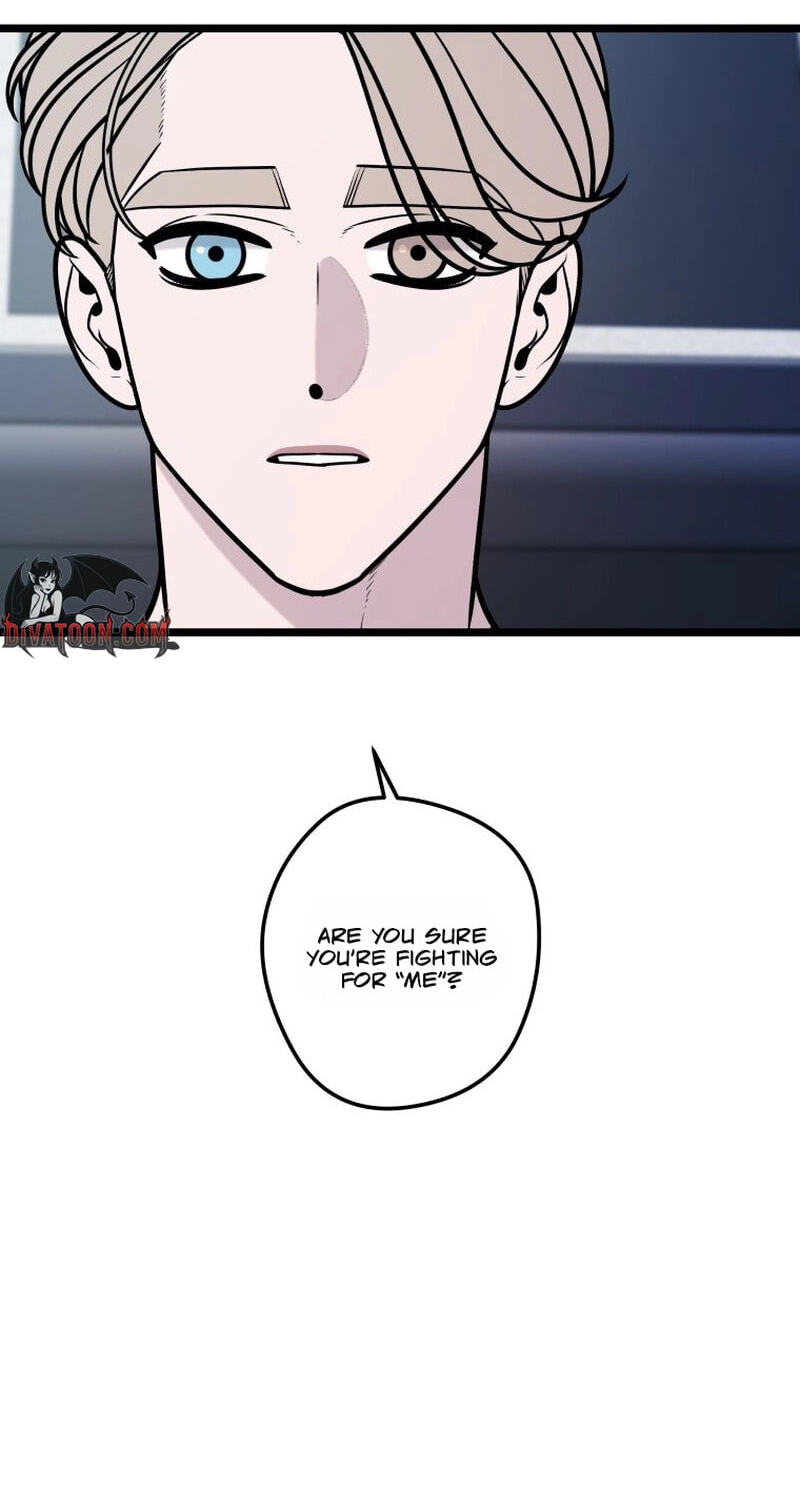 Complete Conquest Chapter 60 page 27 - 