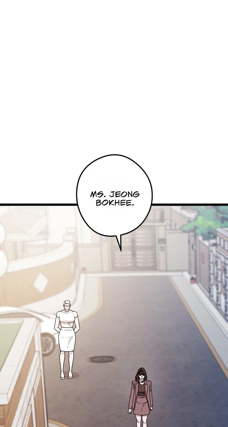 Complete Conquest Chapter 60 page 44 - 