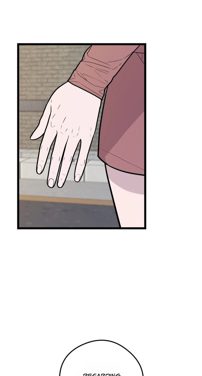 Complete Conquest Chapter 60 page 51 - 