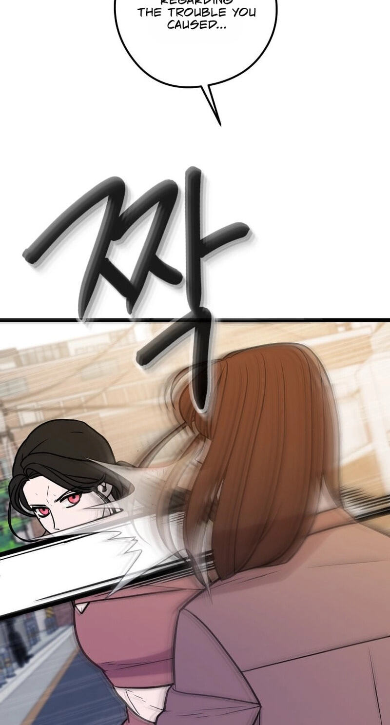 Complete Conquest Chapter 60 page 52 - 