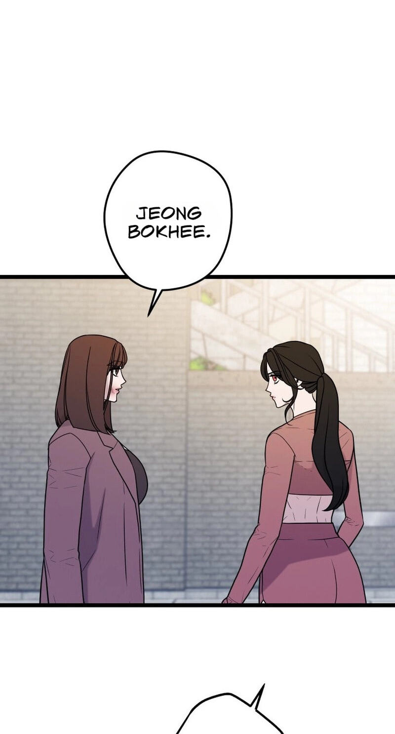 Complete Conquest Chapter 60 page 58 - 