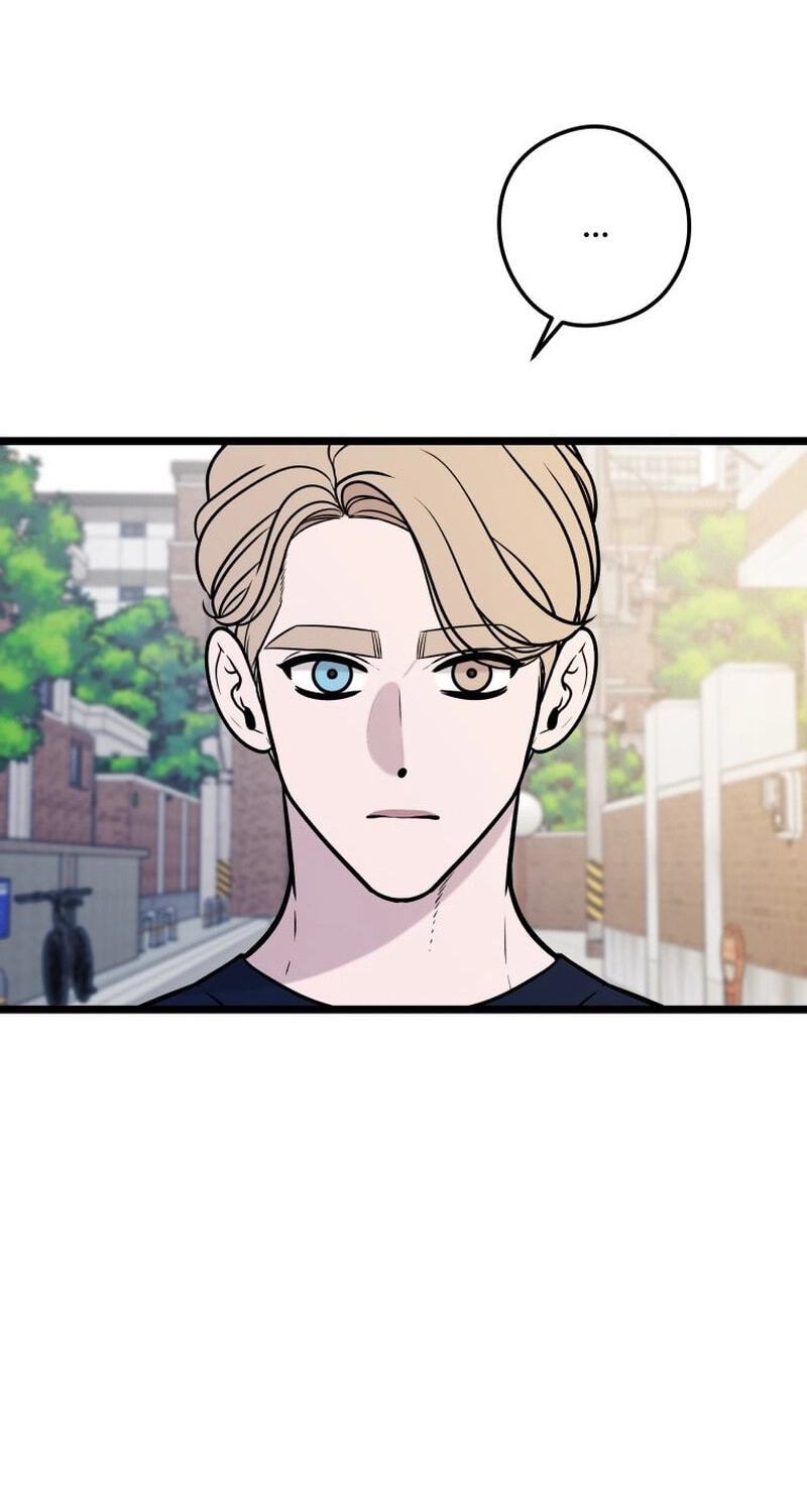Complete Conquest Chapter 60 page 74 - 