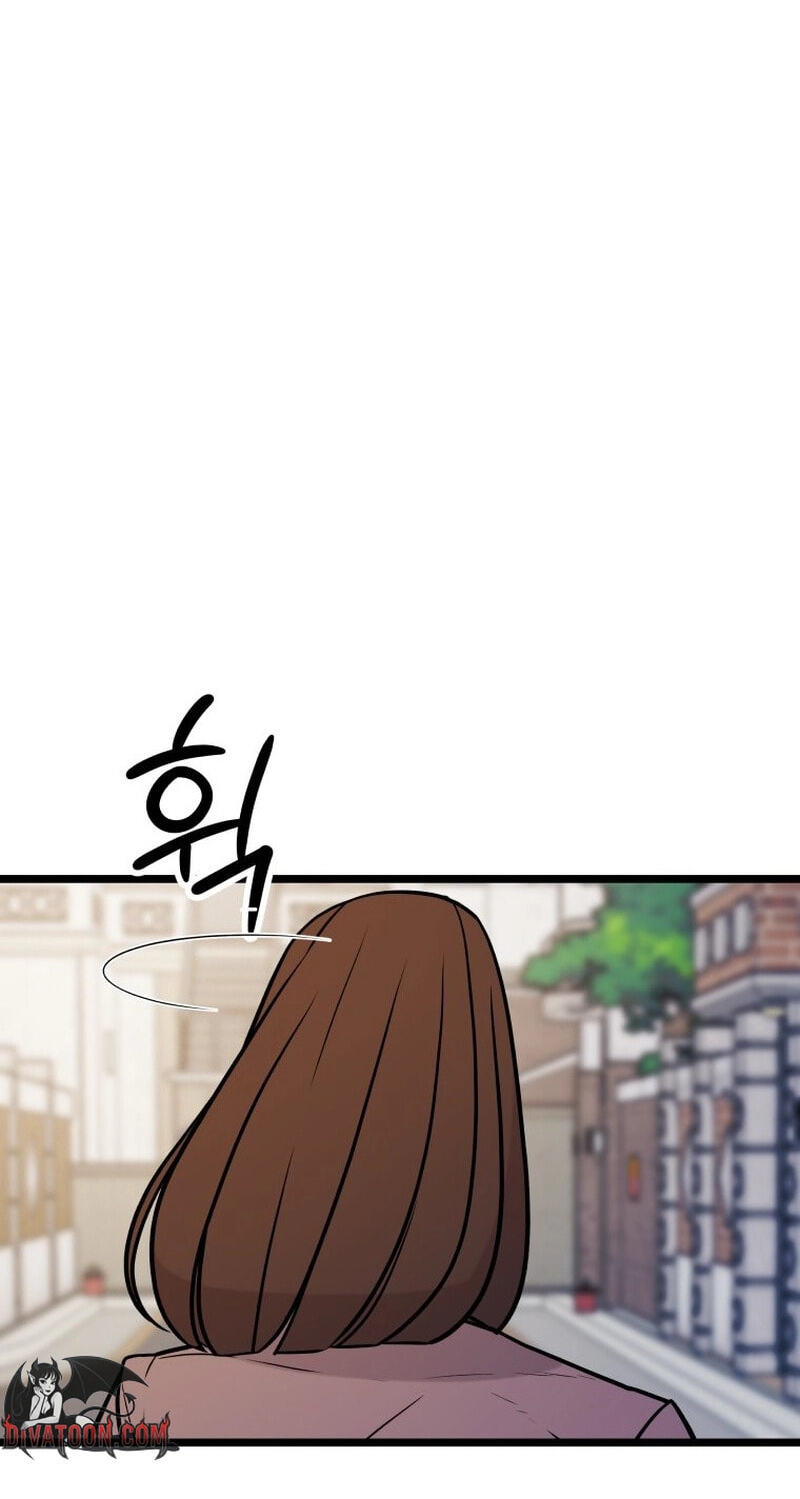Complete Conquest Chapter 60 page 75 - 
