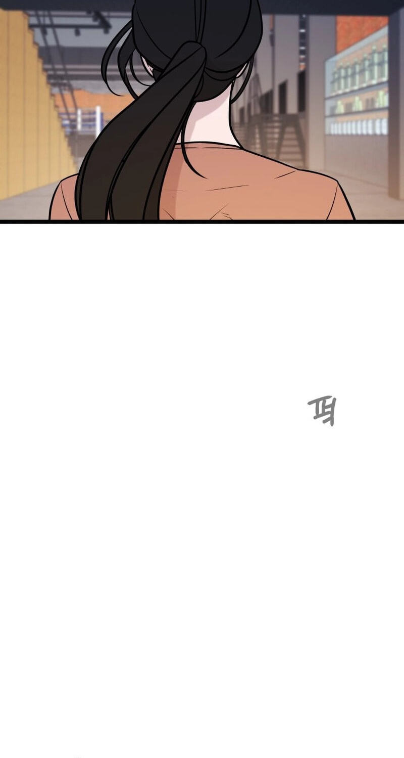 Complete Conquest Chapter 60 page 79 - 