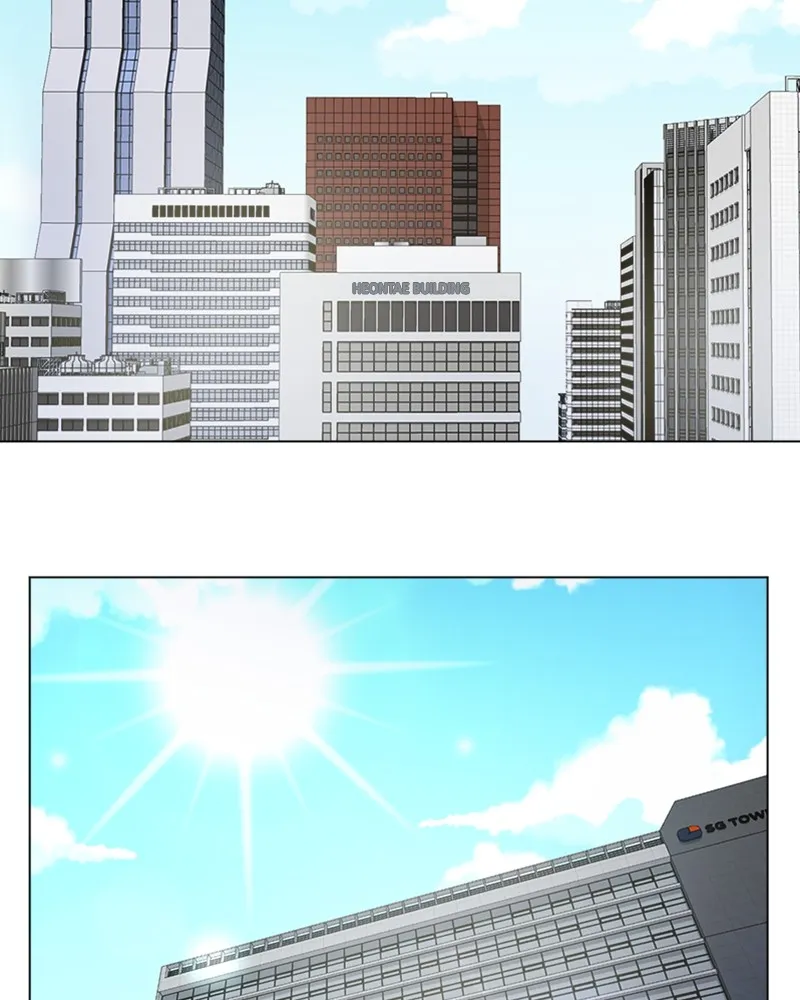 ComplicatedCohabitation Chapter 1 page 2 - 