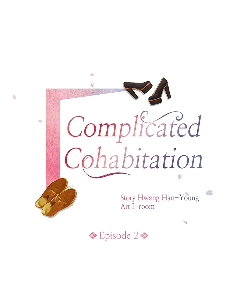 ComplicatedCohabitation Chapter 2 page 1 - 