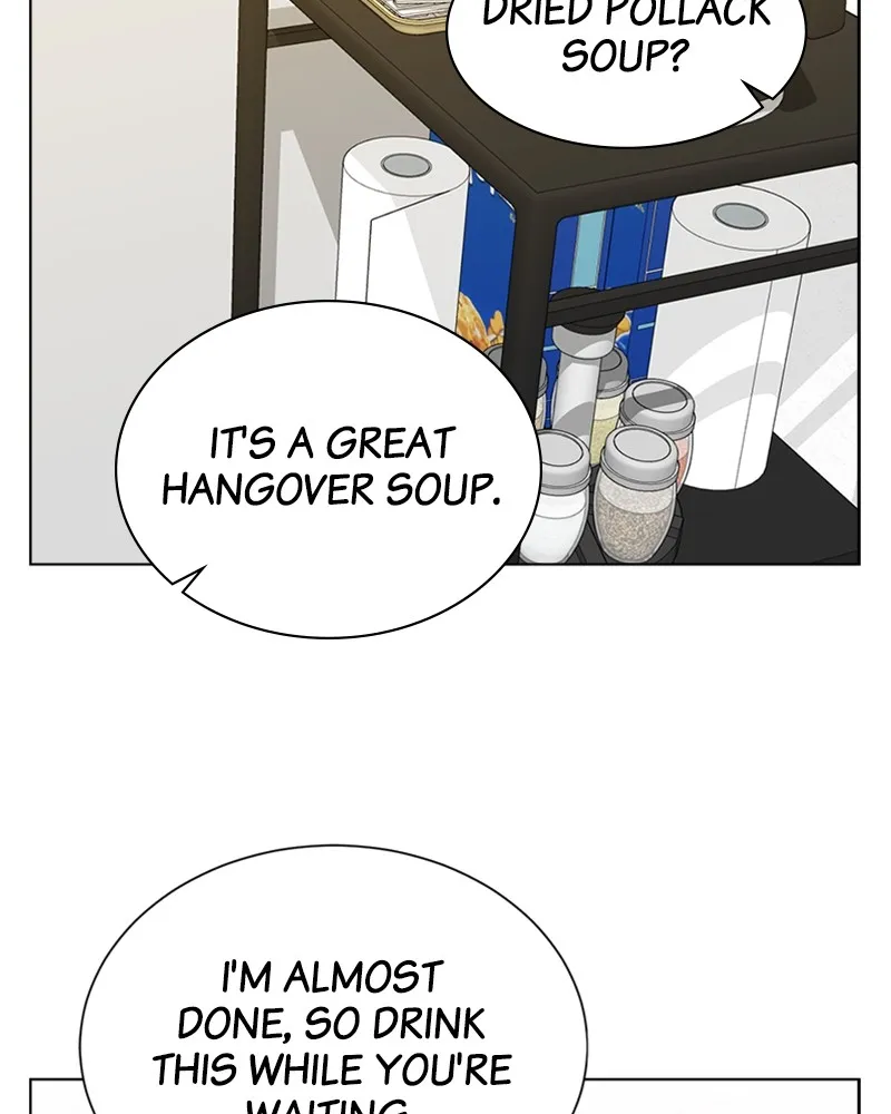 ComplicatedCohabitation Chapter 2 page 59 - 