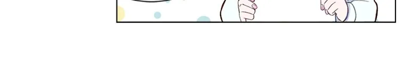 ComplicatedCohabitation Chapter 2 page 8 - 