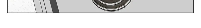 ComplicatedCohabitation Chapter 2 page 88 - 