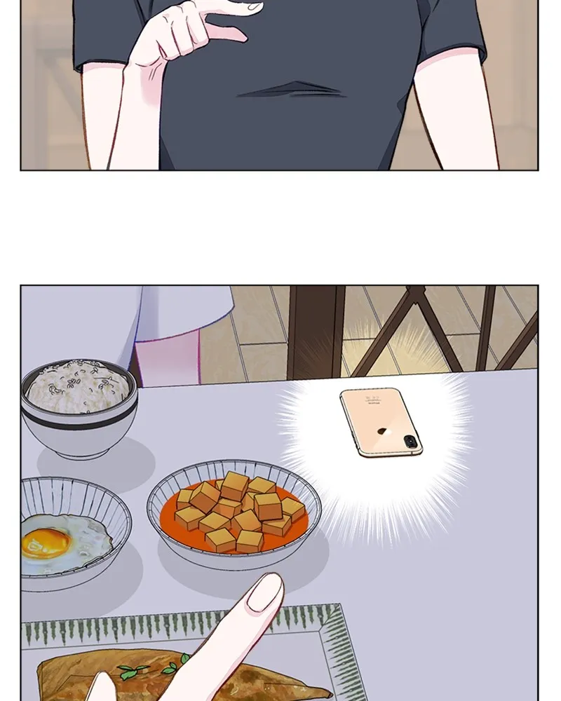 ComplicatedCohabitation Chapter 3 page 74 - 