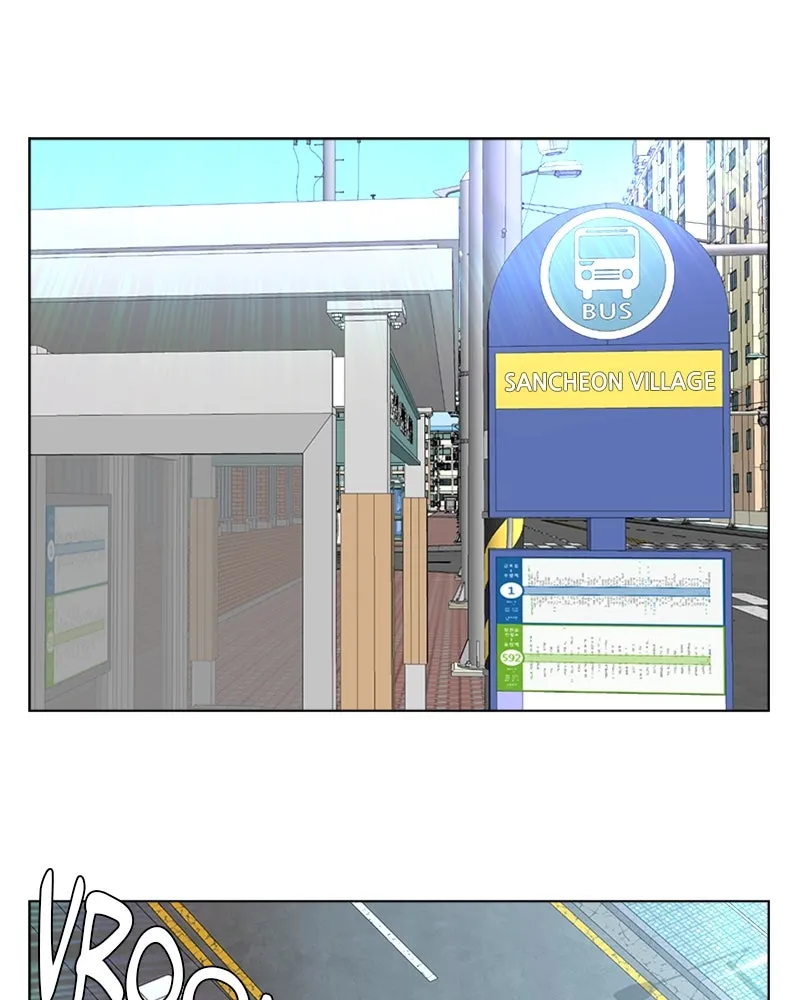 ComplicatedCohabitation Chapter 4 page 1 - 