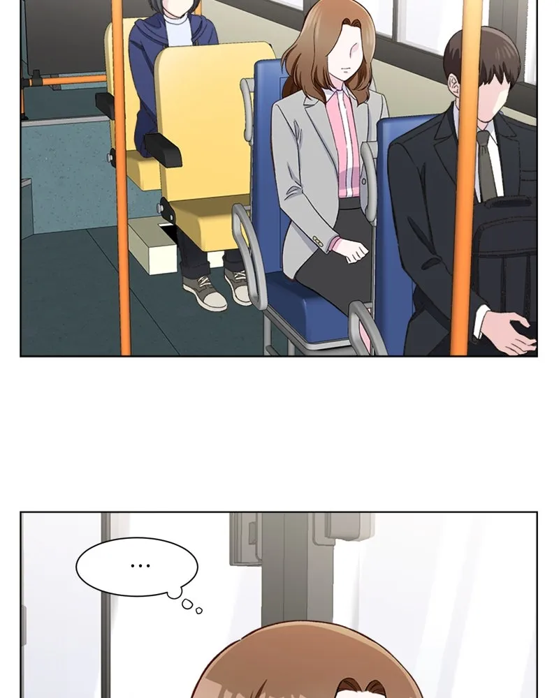 ComplicatedCohabitation Chapter 4 page 3 - 