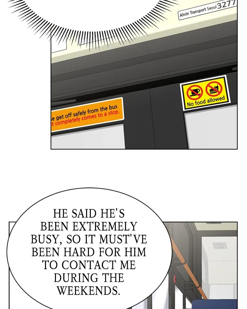 ComplicatedCohabitation Chapter 4 page 7 - 