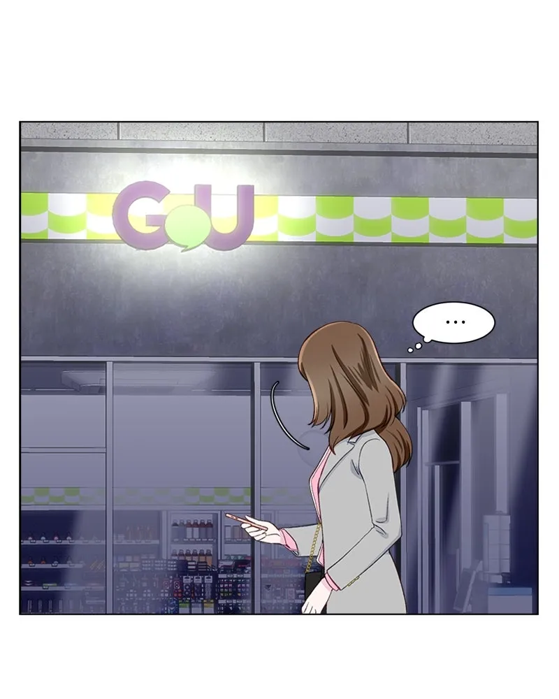ComplicatedCohabitation Chapter 5 page 11 - 