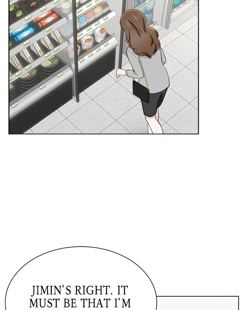 ComplicatedCohabitation Chapter 5 page 13 - 