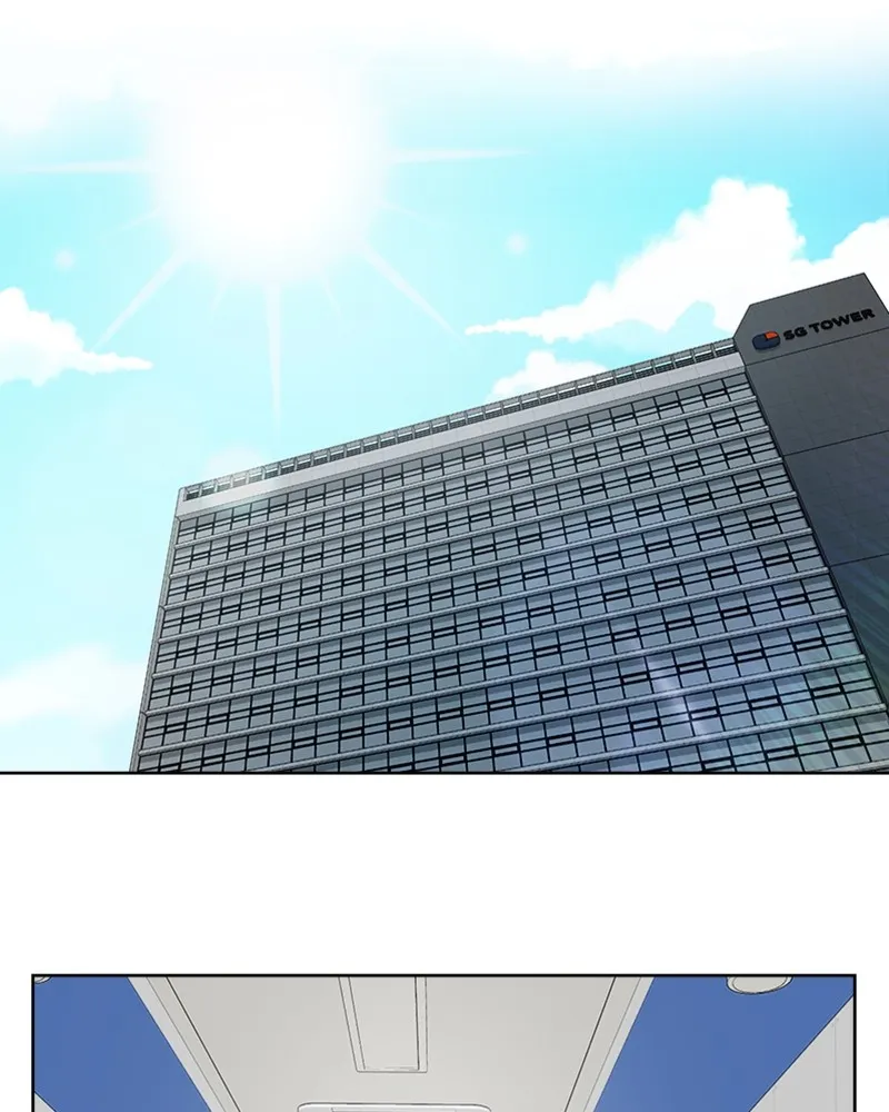 ComplicatedCohabitation Chapter 6 page 1 - 