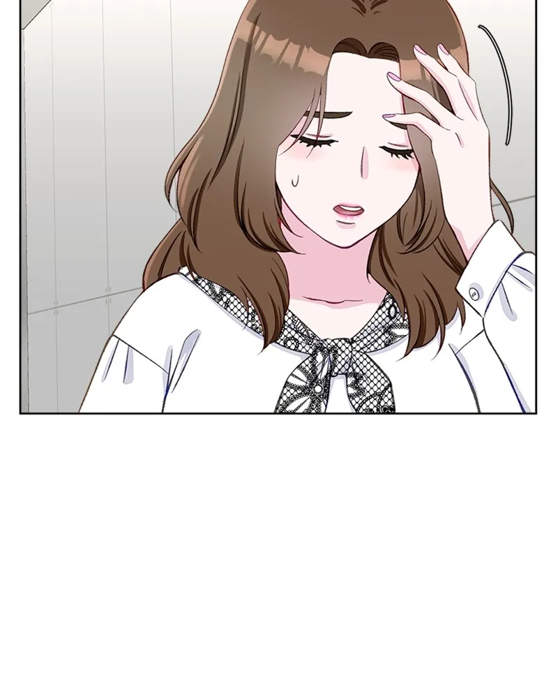 ComplicatedCohabitation Chapter 6 page 13 - 