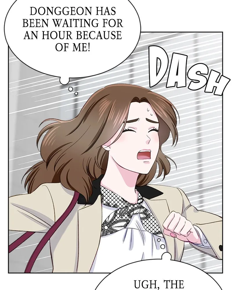 ComplicatedCohabitation Chapter 6 page 17 - 