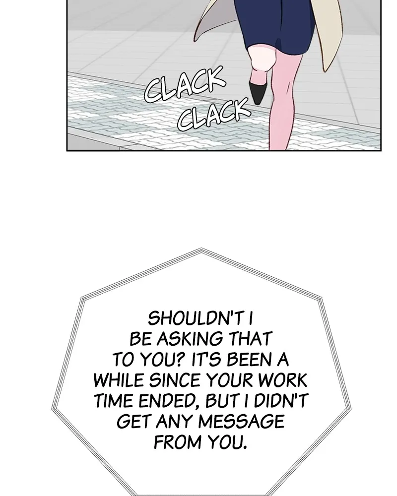 ComplicatedCohabitation Chapter 6 page 20 - 