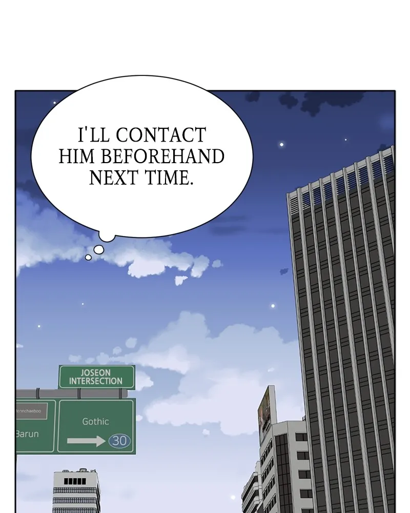 ComplicatedCohabitation Chapter 6 page 30 - 