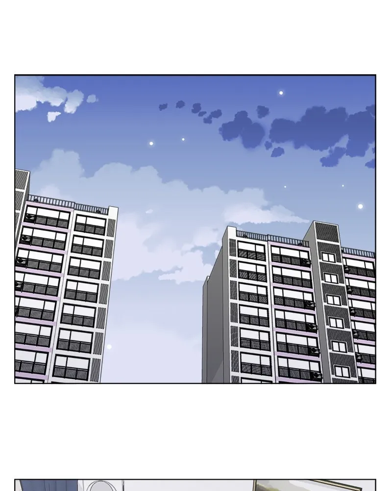 ComplicatedCohabitation Chapter 6 page 32 - 